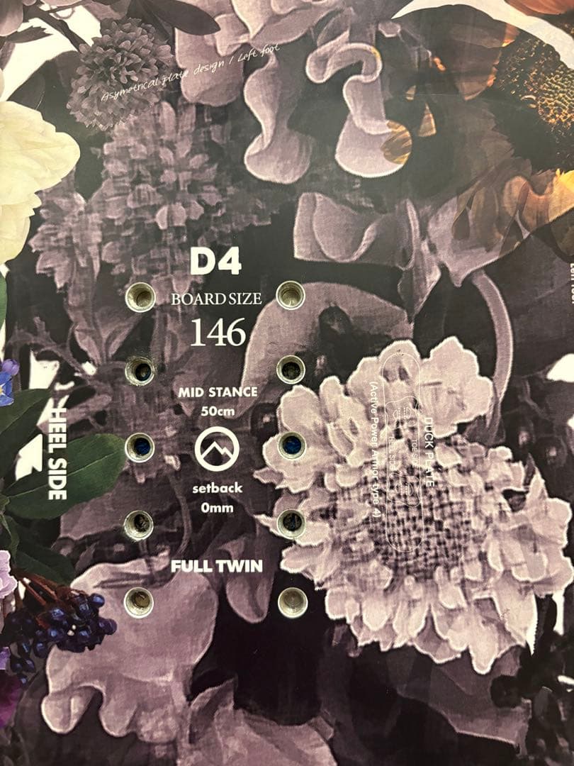 NOVEMBER ノベンバー D4 22-23モデル 146cm