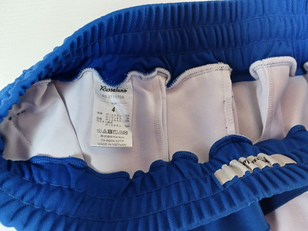 Russeluno ポロシャツ＆ショートパンツ セット
