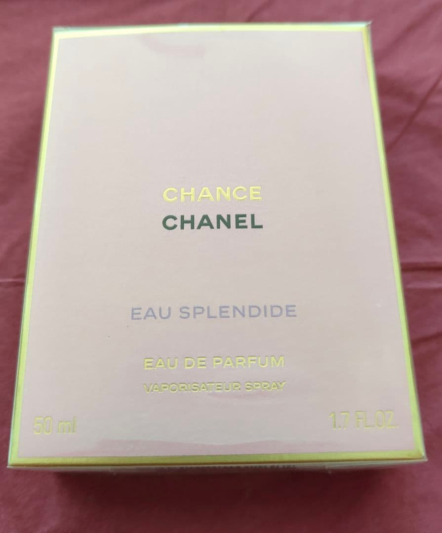 新品未開封シャネルチャンスオータンドゥルオードパルファムヴォポリザター 50ml
