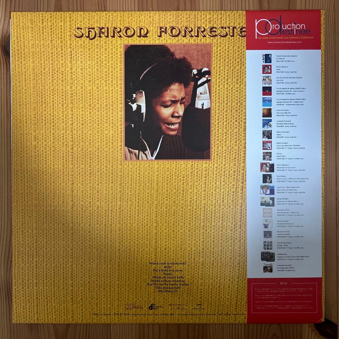 Sharon Forrest LP シャロンフォレスター　レゲエ