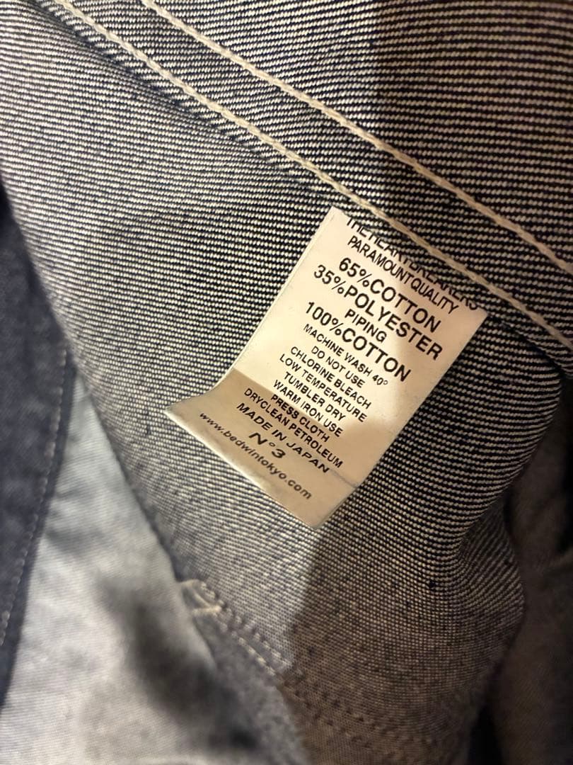 【美品】BEDWINベドウィン デニムジャケット