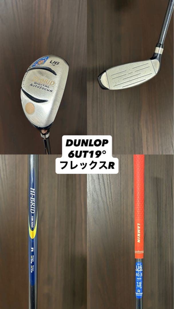 【大人気】ゴルフクラブセット　希少バーバリーキャディバッグ　大手メーカークラブ