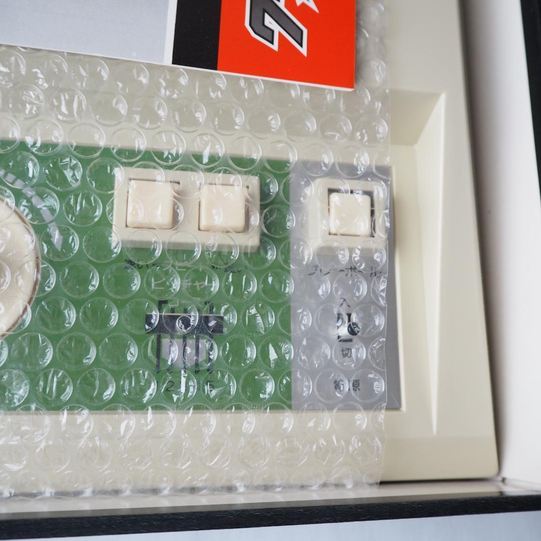 【新品未使用】エポック社 テレビ野球ゲーム レトロ 玩具 コレクション 希少品