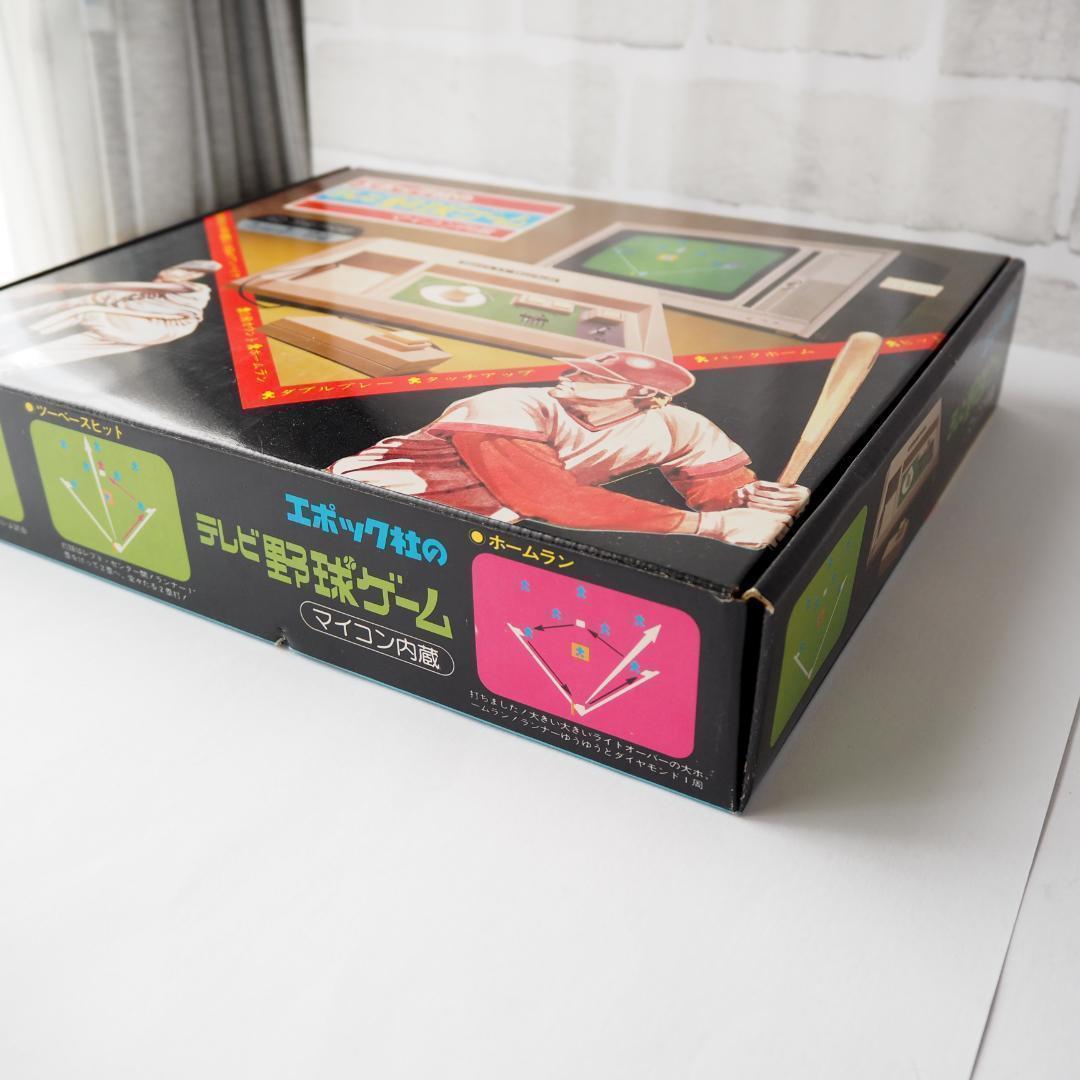 【新品未使用】エポック社 テレビ野球ゲーム レトロ 玩具 コレクション 希少品