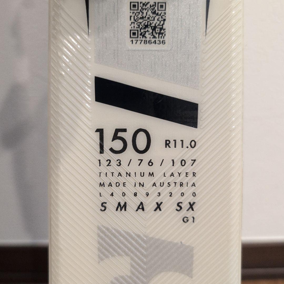 サロモン　スキー板　アトミック　ブーツ　セット