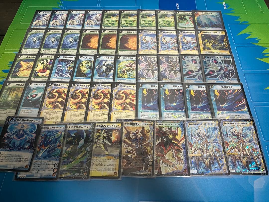 旧枠デュエマ　覚醒編ps期デッキ　ゲートボール