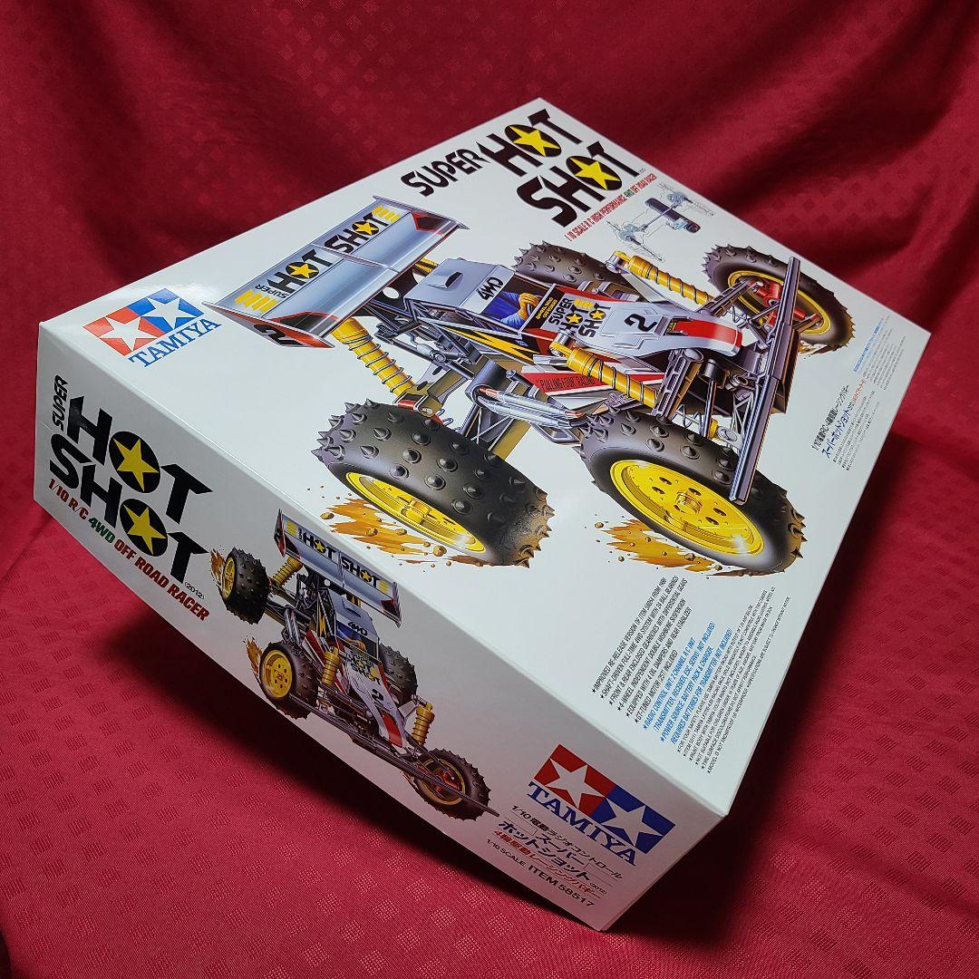 【ジャンク扱い】 タミヤ 1/10 スーパーホットショット 2012