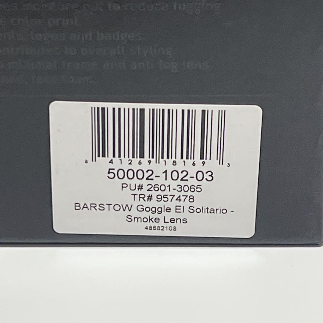 【美品】100% Barstow El Solitario ゴーグル バーストゥ