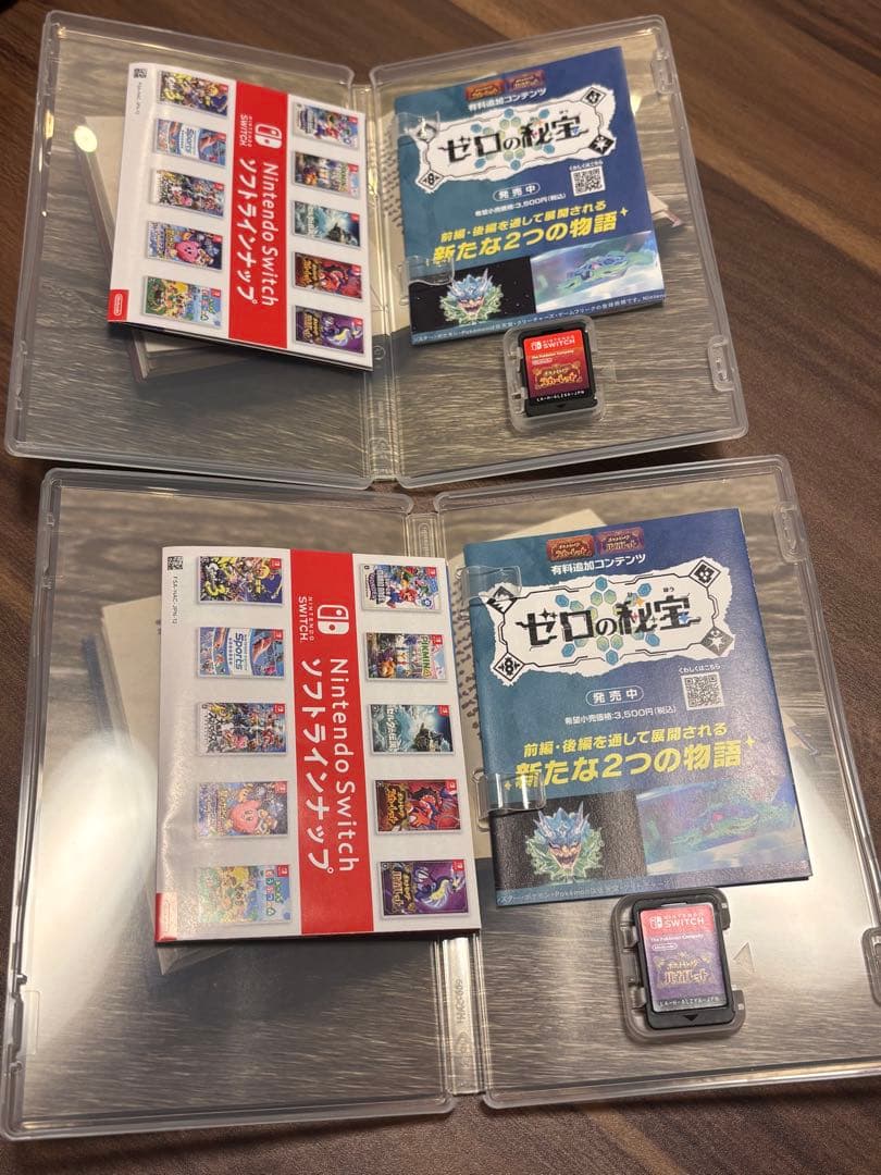 ポケモンゲーム バイオレット と スカーレット