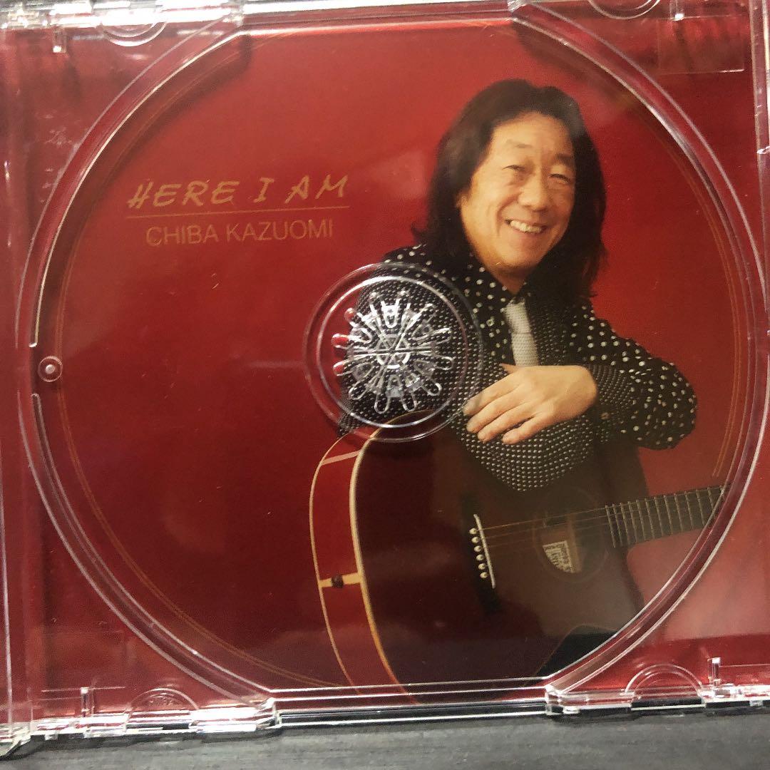 千葉和臣(海援隊)　ヒア・アイ・アム　　CD