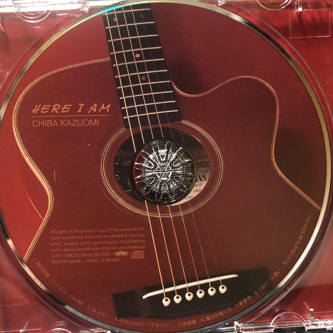 千葉和臣(海援隊)　ヒア・アイ・アム　　CD