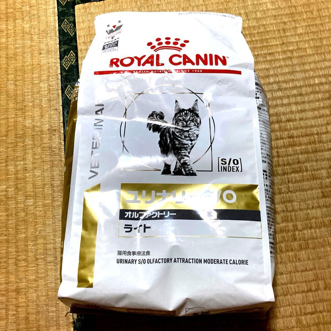  CANIN 猫用　ユリナリーS/O オルファクトリー ライト 4kg