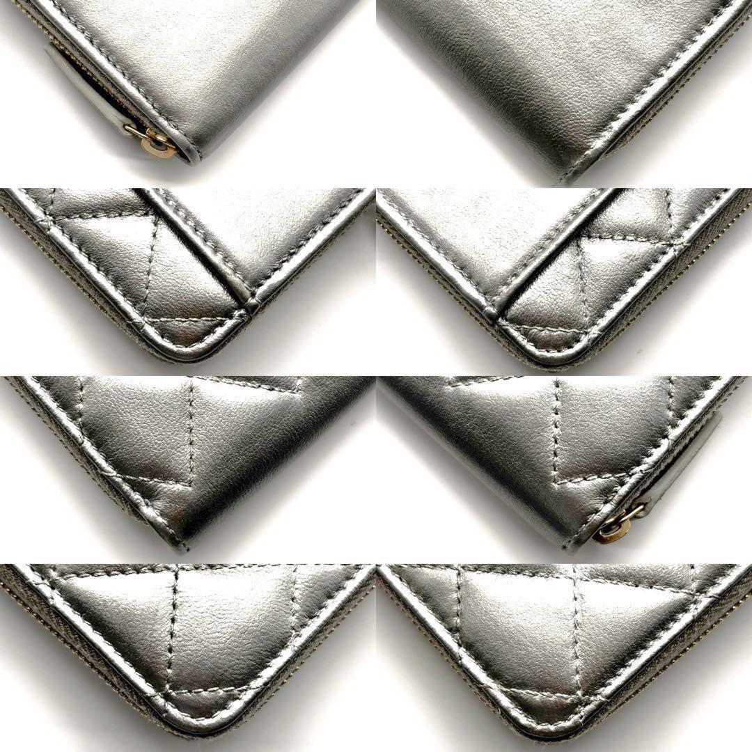 【超極美品✨】シャネル 財布 マトラッセ ラウンドジップ ミディアム