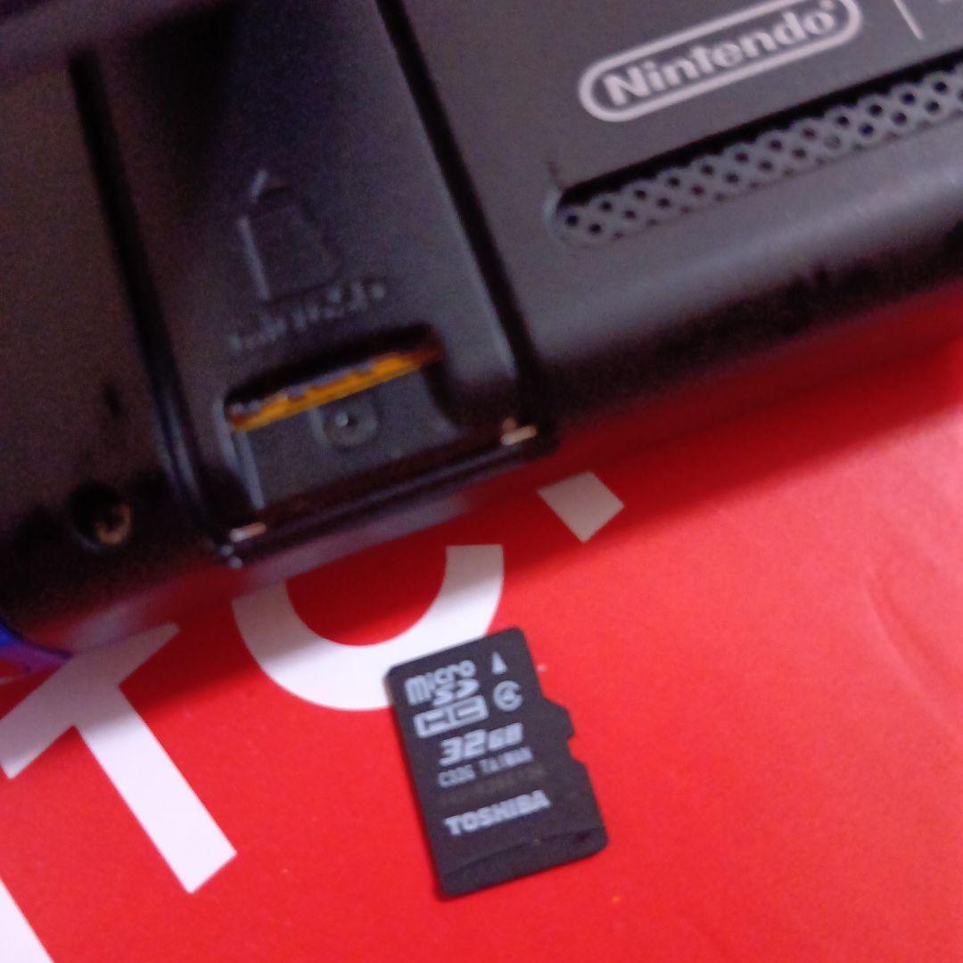 Nintendo Switch 本体 グリーン/ブルー付属品欠品なし箱入り