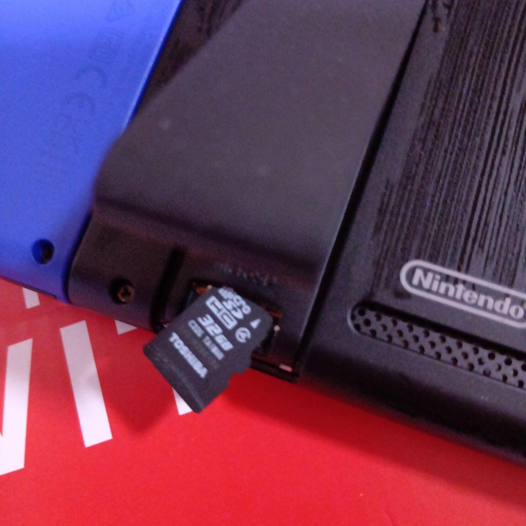 Nintendo Switch 本体 グリーン/ブルー付属品欠品なし箱入り