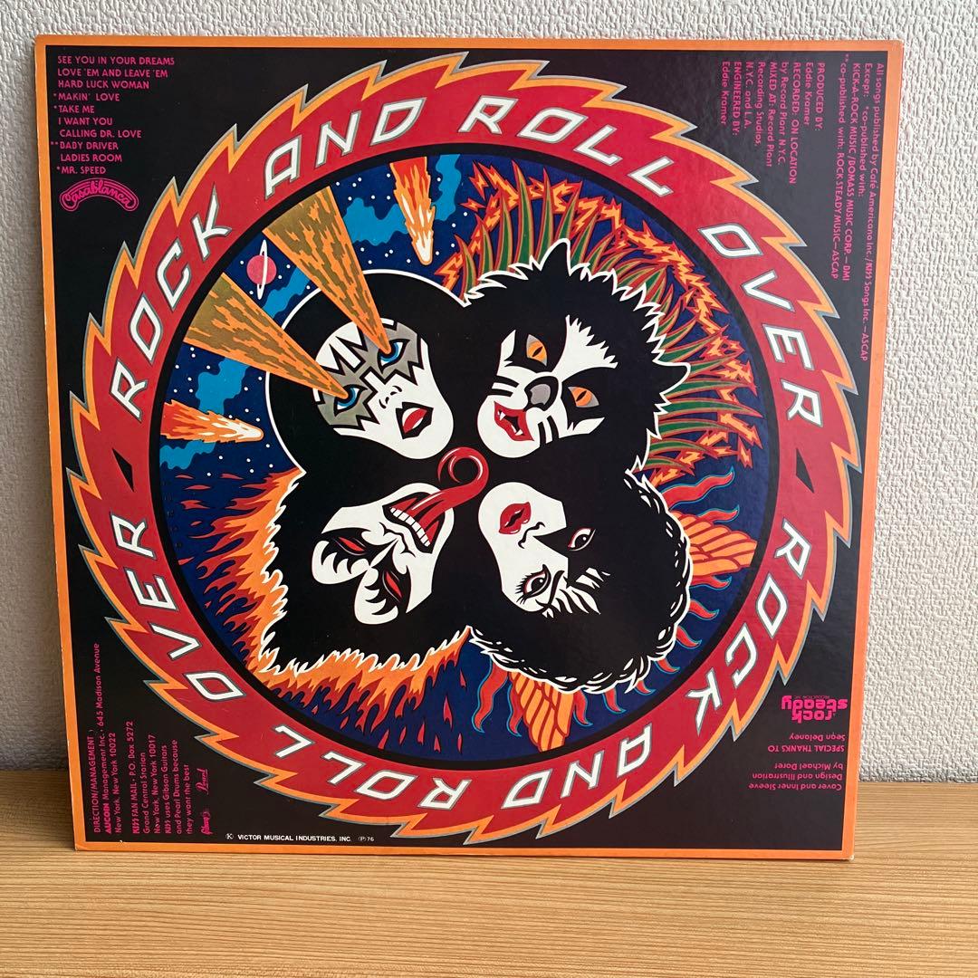 キッス　LPレコード　地獄のロック・ファイアー　ポスターとシール付き