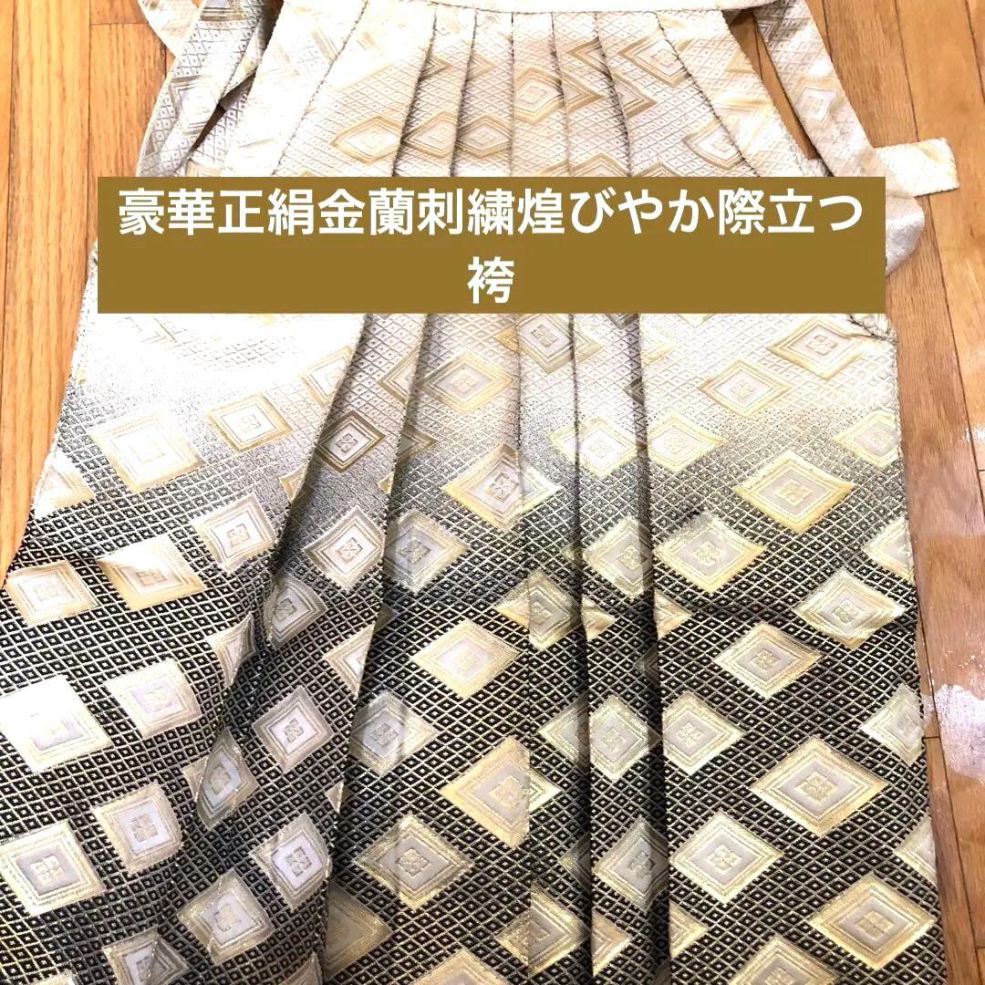 七五三 五歳‼️キッズモデル撮影一回美品淡い青系に鷹柄‼️ラメ暈し 完全フルセット‼️