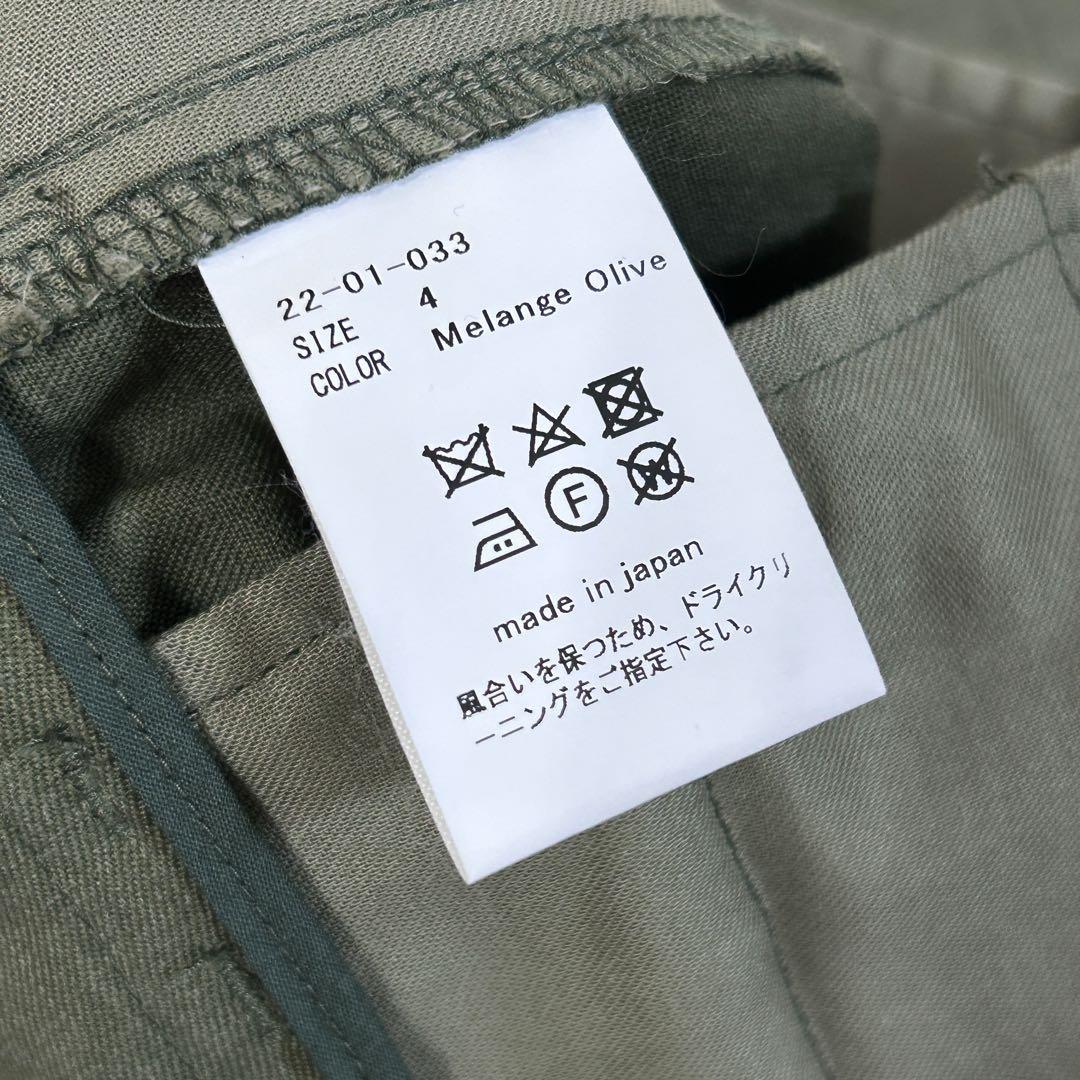 未使用✨AUBETT MELANGE WOOL BAGGY PANTS 4