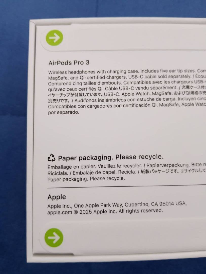 Apple純正品 新品未使用 未開封 AirPods Pro 3 第3世代