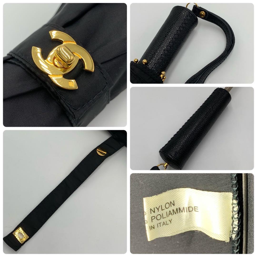 ［極美品］シャネル　折り畳み傘　キャビアスキン　チェーンショルダーケース