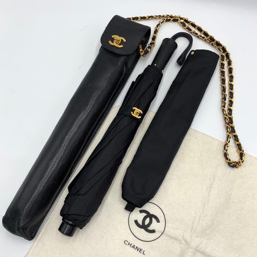 ［極美品］シャネル　折り畳み傘　キャビアスキン　チェーンショルダーケース