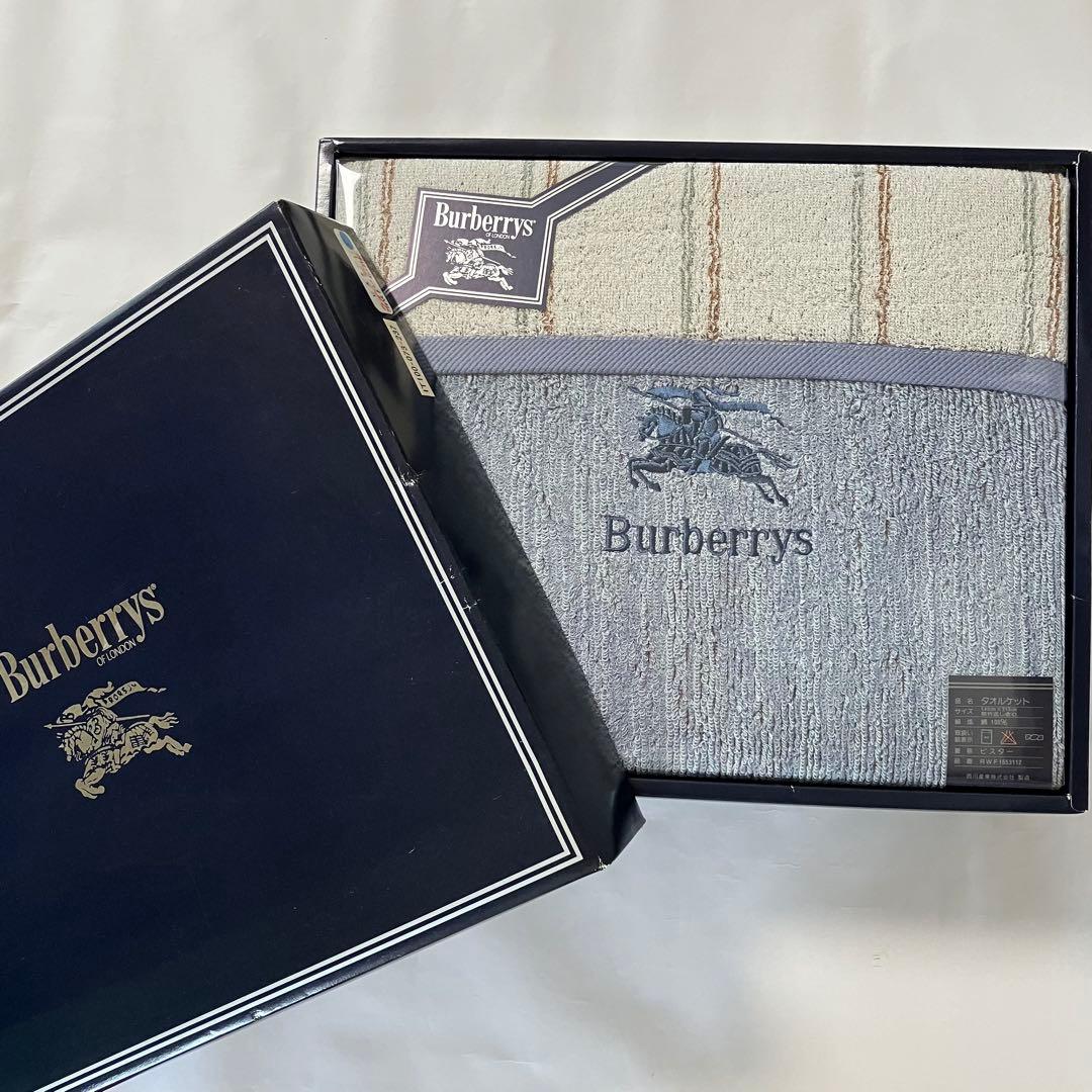 Burberrys バーバリー タオルケット 【新品未使用】￼140×215