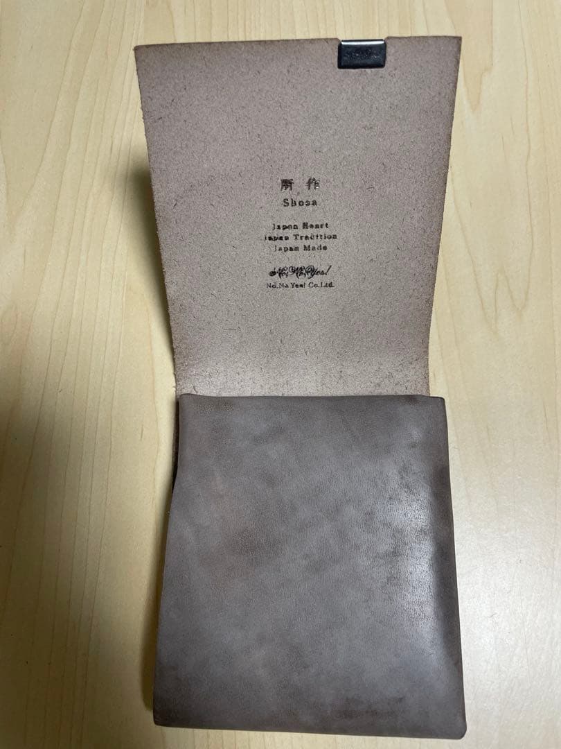 所作 ショートウォレット2.0 スモーキングレー