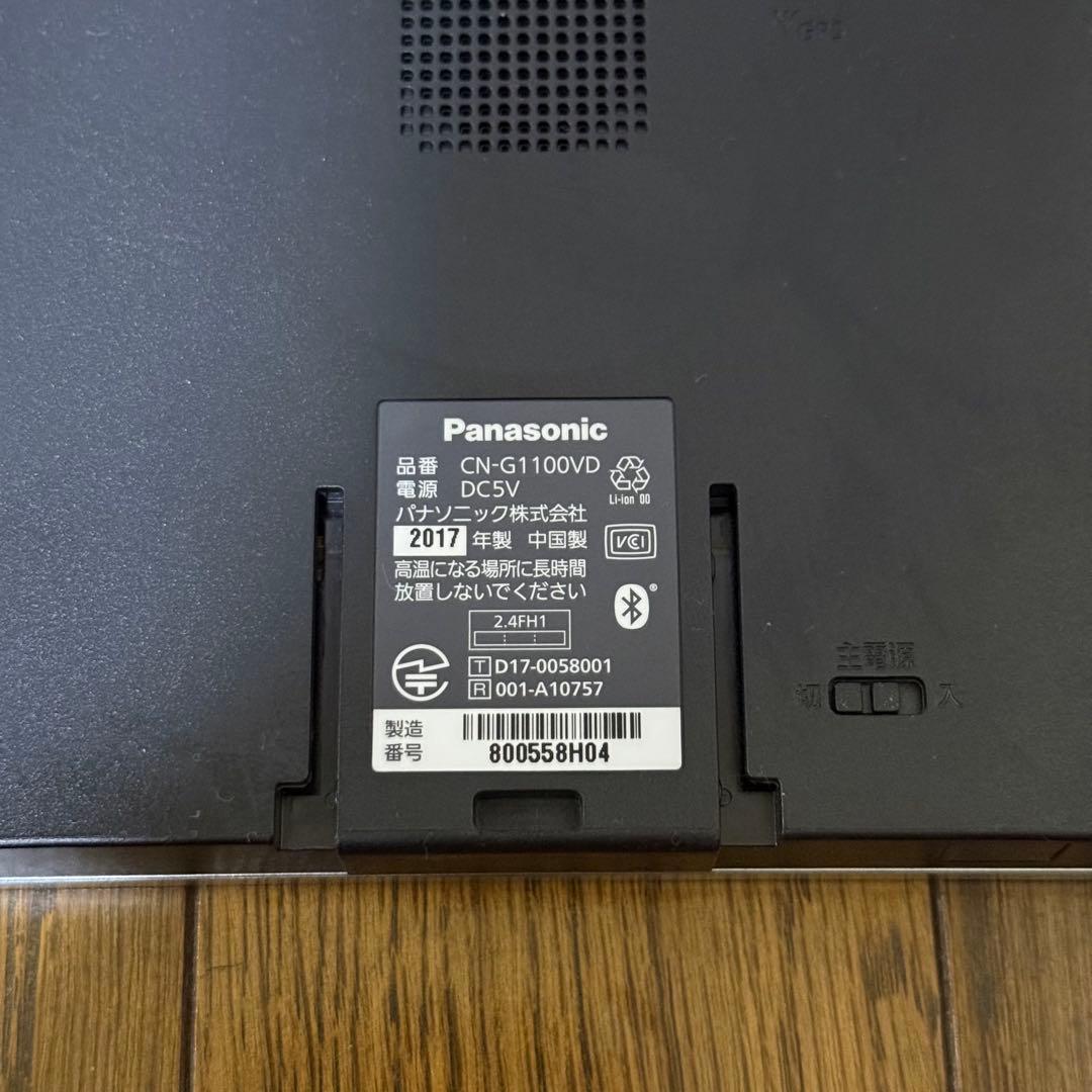 らいむ Panasonic ゴリラ カーナビ 6台セット