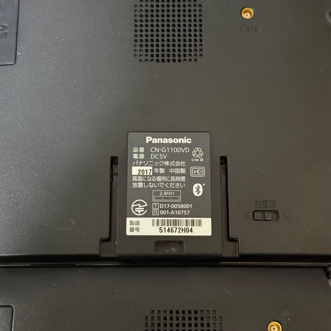 らいむ Panasonic ゴリラ カーナビ 6台セット