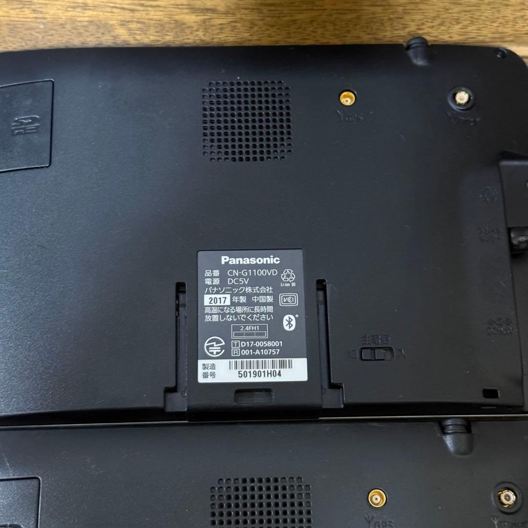 らいむ Panasonic ゴリラ カーナビ 6台セット