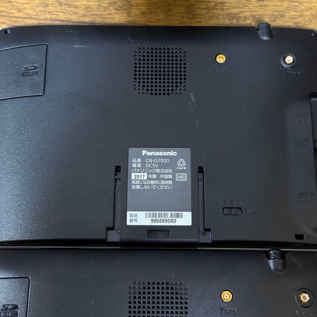 らいむ Panasonic ゴリラ カーナビ 6台セット