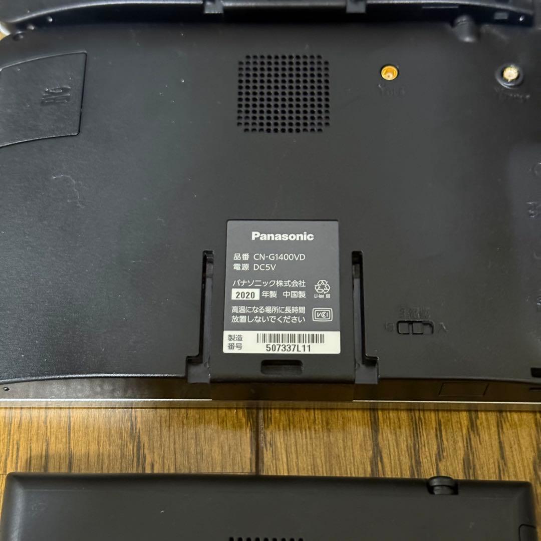 らいむ Panasonic ゴリラ カーナビ 6台セット