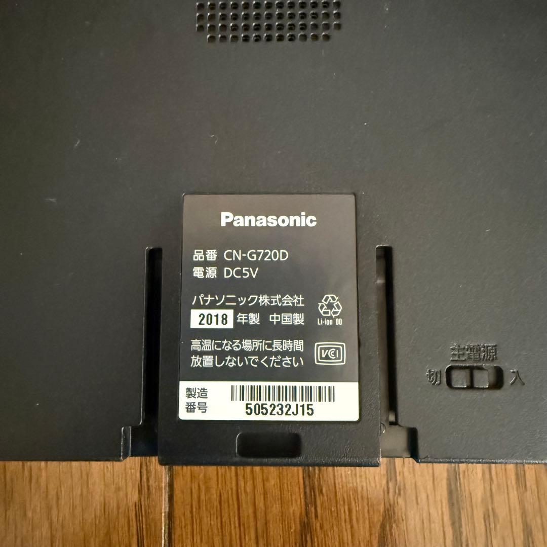 らいむ Panasonic ゴリラ カーナビ 6台セット