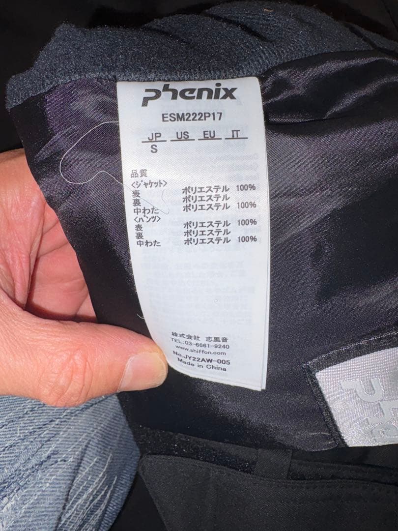 フェニックス　スキーウエア　上下　メンズ　サイズS