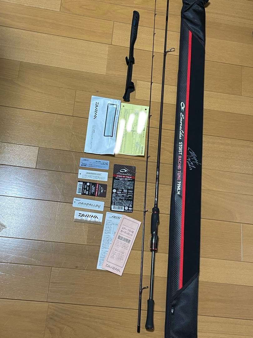 今週限定セール！　エメラルダス ストイストRT 79MLM　ヤマラッピサイン入り