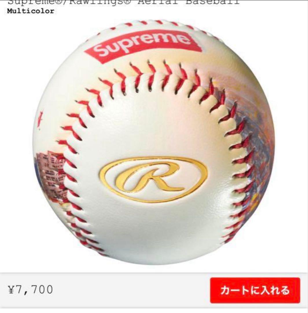 Supreme Rawlings Aerial Baseball！