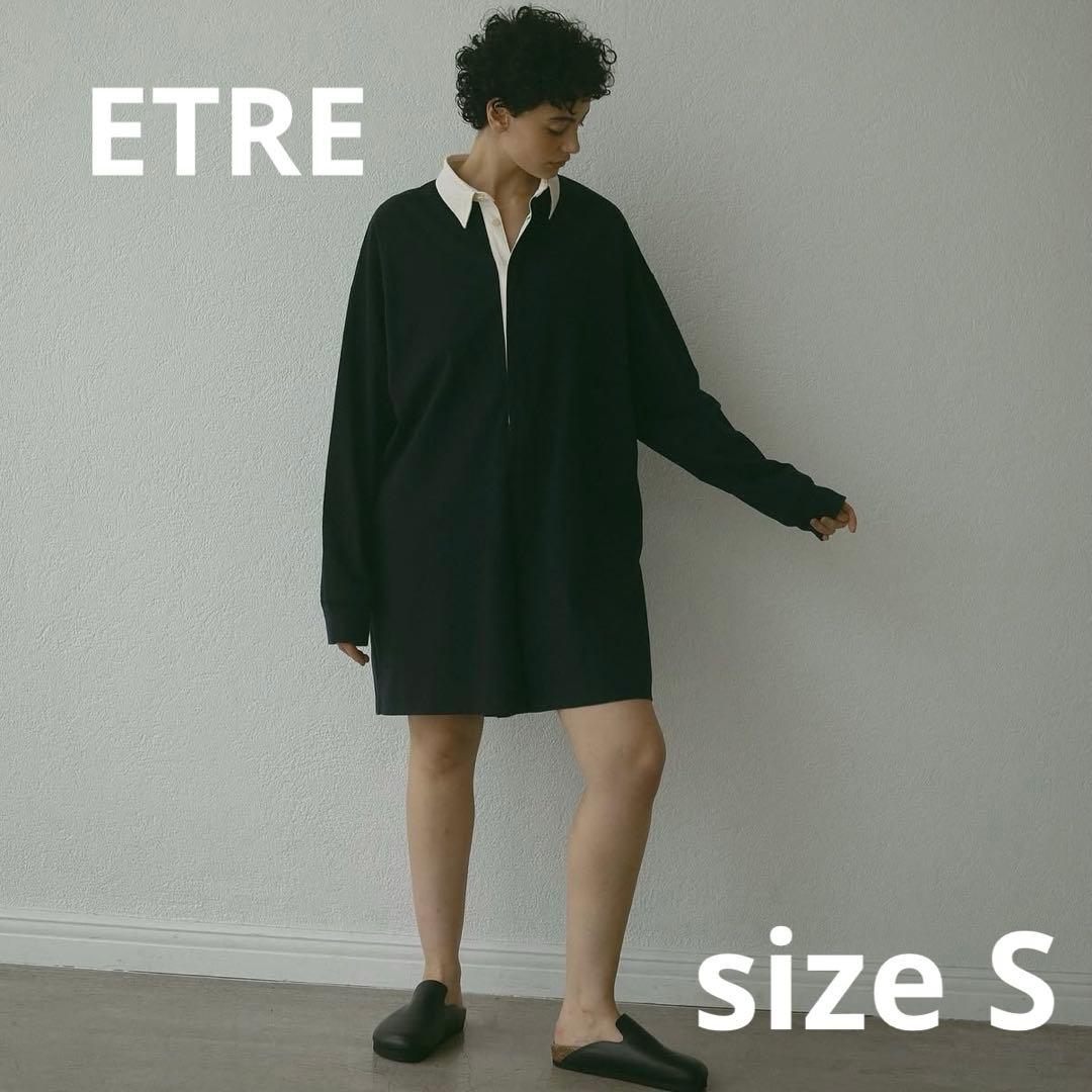 ETRE TOKYO エトレトウキョウ ラガーシャツショートオールインワン S