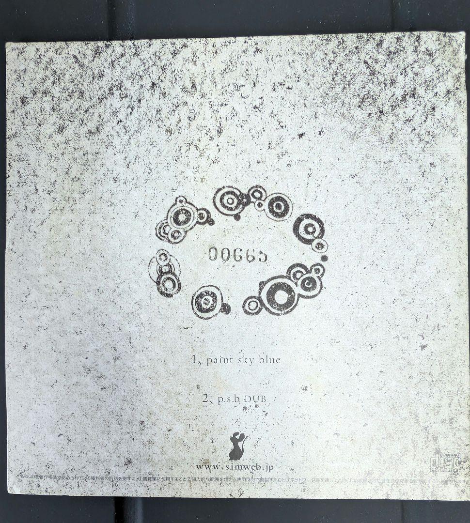 SiM / 『Paint Sky Blue』1st Demo CD