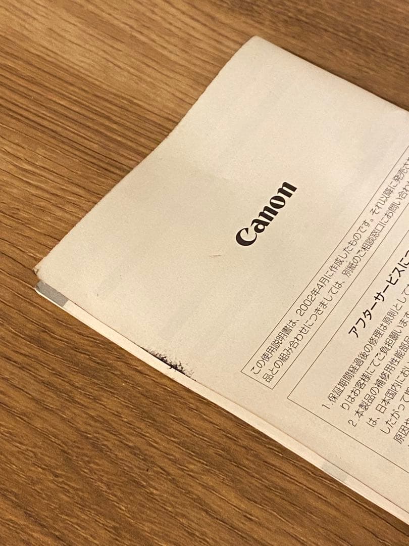 Canon キャノン EOS kiss5 フィルムカメラ 望遠レンズセット