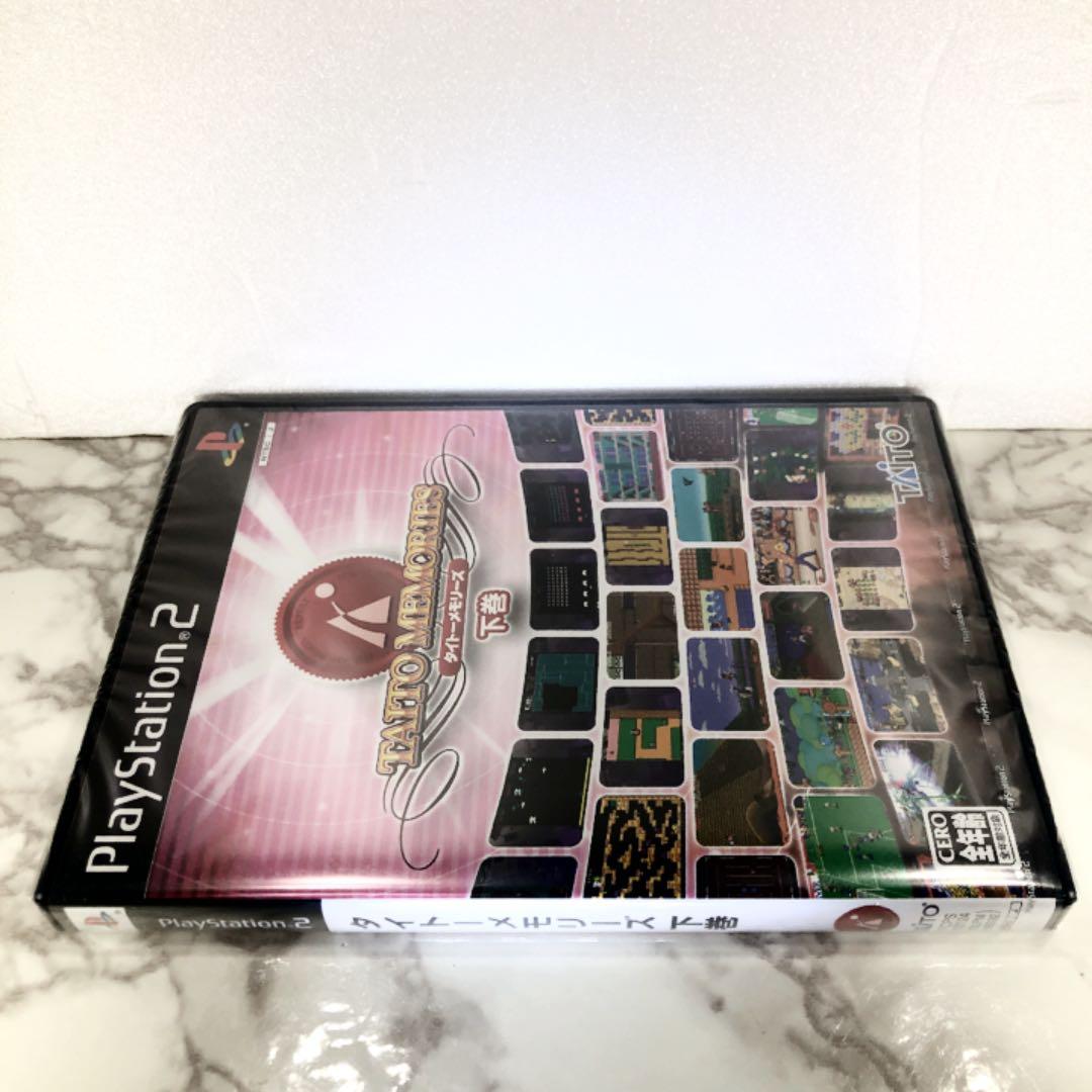未開封 タイトーメモリーズ 下巻 プレイステーション2 ゲームソフト