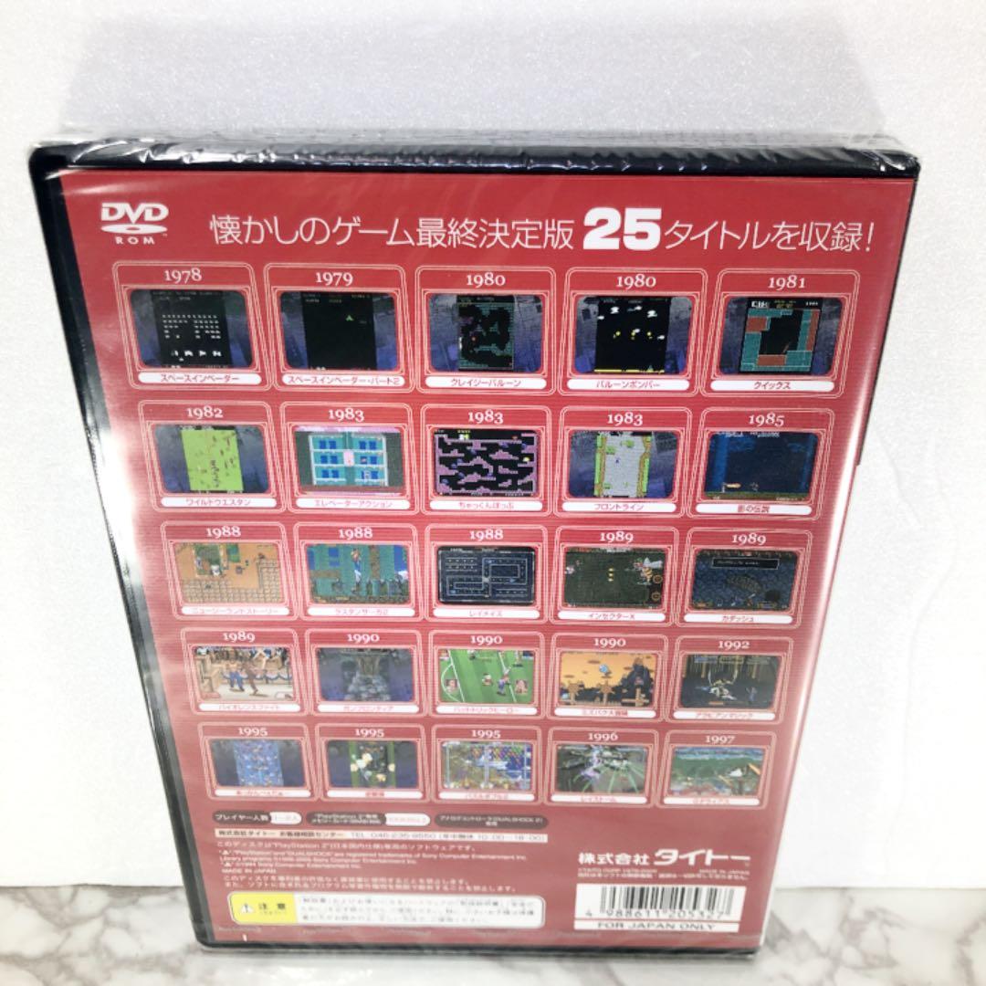 未開封 タイトーメモリーズ 下巻 プレイステーション2 ゲームソフト