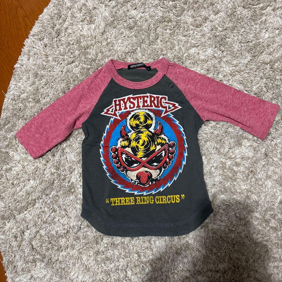 《ヒスミニ》まとめ売り