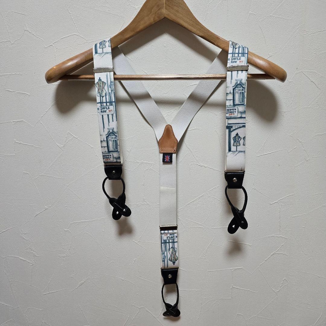 ヨシなお【アルバートサーストン】サスペンダー　セット