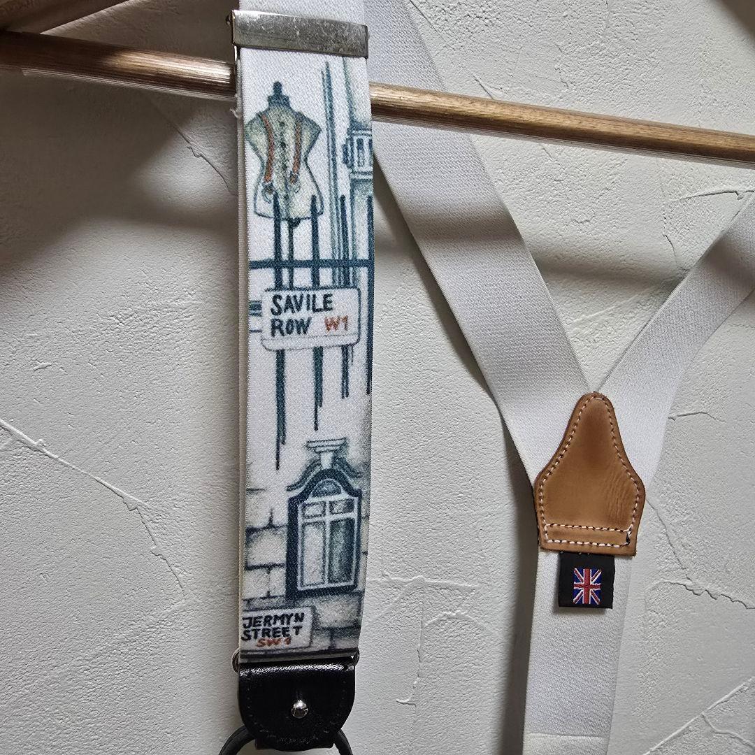 ヨシなお【アルバートサーストン】サスペンダー　セット