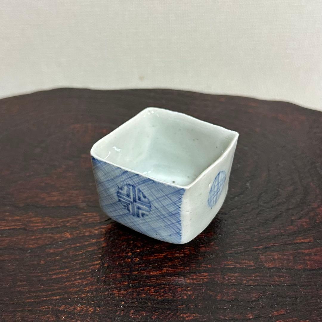 丸田宗一廊 染つけ四方盃 ぐい呑み