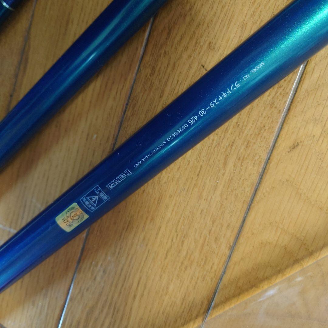 DAIWA　ランドキャスター　30-425