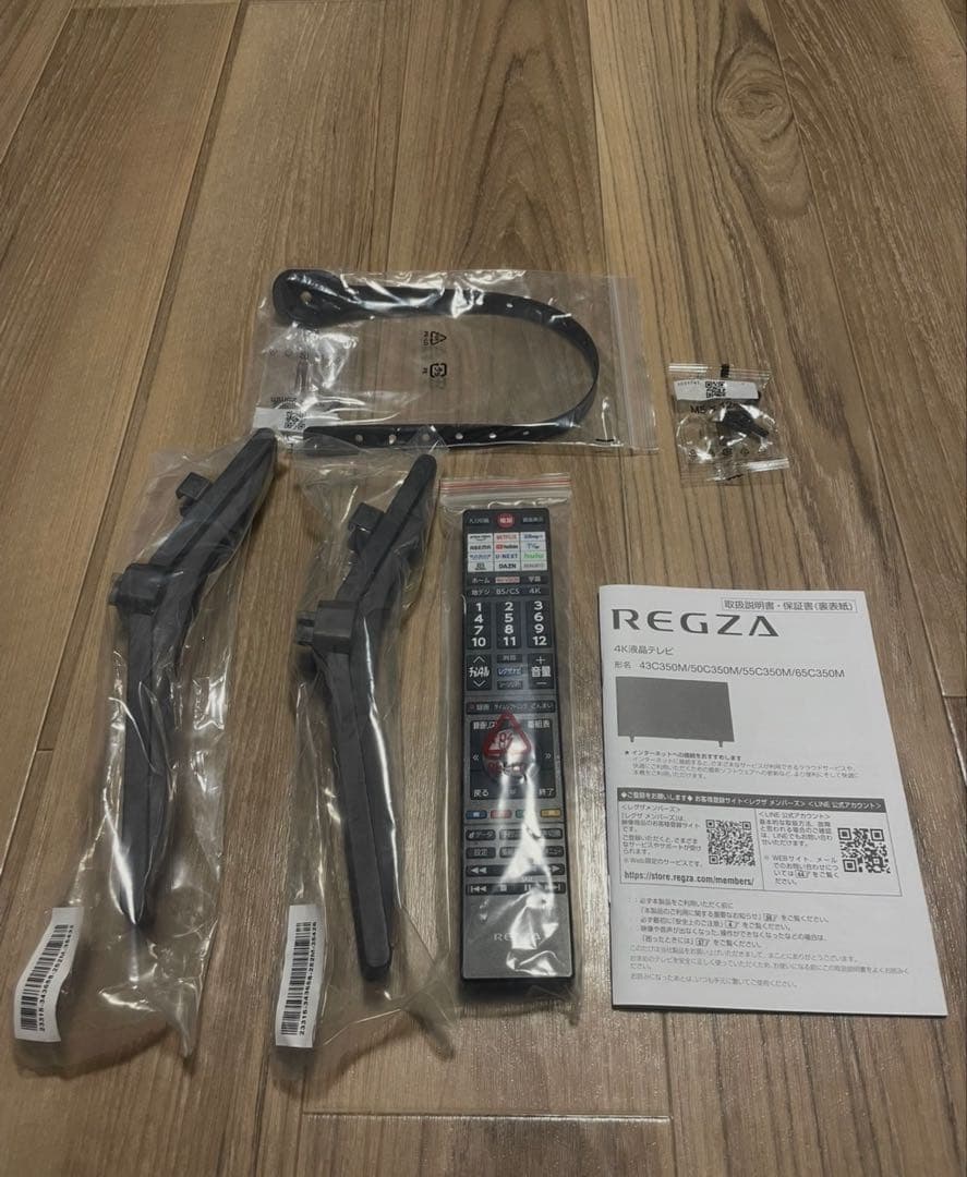 明*肇様 [美品]TOSHIBA REGZA C350M 液晶テレビ 50インチ