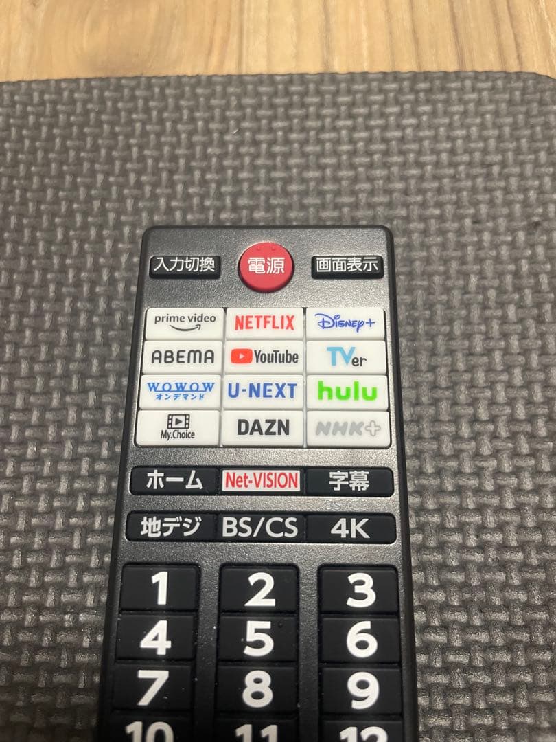 明*肇様 [美品]TOSHIBA REGZA C350M 液晶テレビ 50インチ