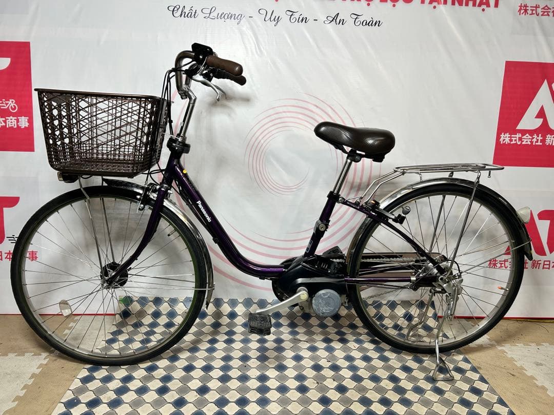 No.628 パナソニックビビ・DX BE-ELD63整備済み26インチ三段変速