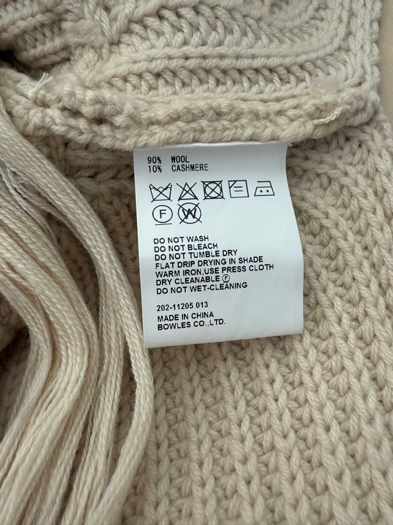 HYKE アイボリー フリンジ ニットベスト
